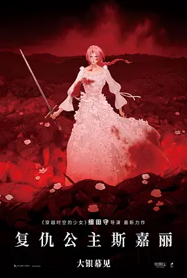 国产剧情丝袜在线观看
